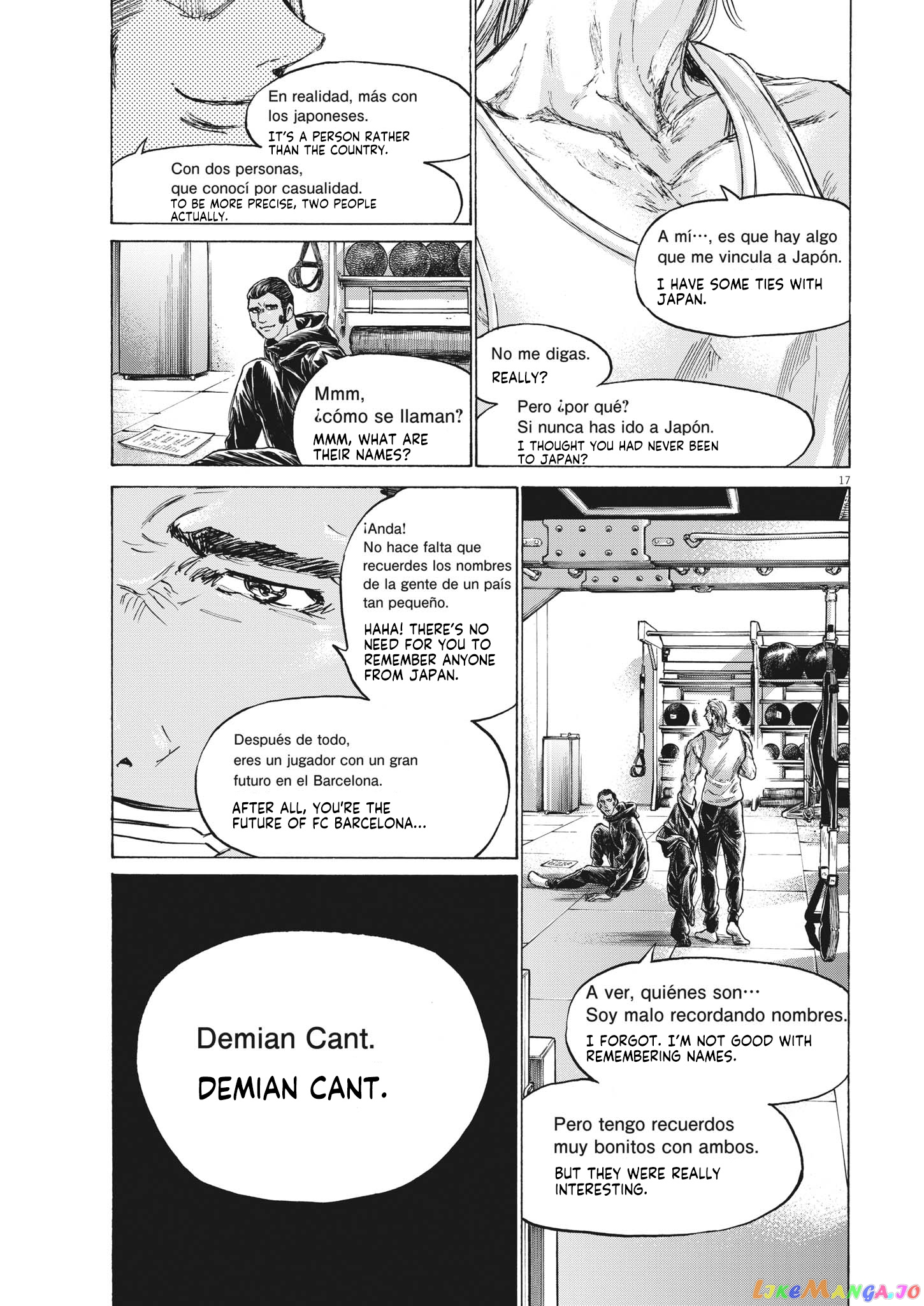 Ao Ashi, Chapter 316 image 18